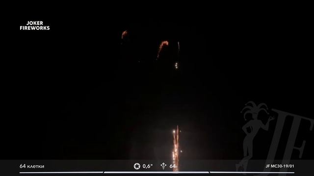Салютная установка «64 клетки» — JF C15-64_01 от Joker Fireworks _ Джокер Фейерверки