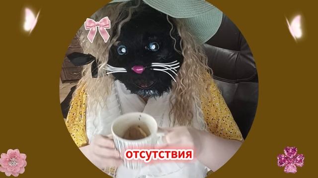 🐭🕰️ Мышонок Тишка и живой теремок — добрая аудиосказка для малышей на ночь ✨🏡