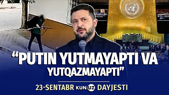 🍿 Trampga Qarshi Medialar va Turkiyada Bolalar Ishtirokida Otishma – Kun Dayjesti