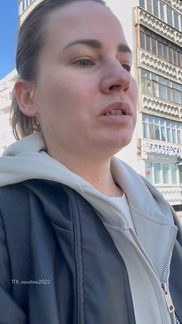 Донат