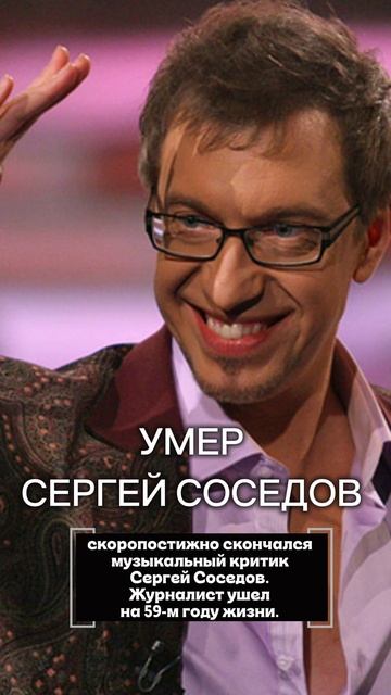 АНДРЕЙ ФЛОР Shorts