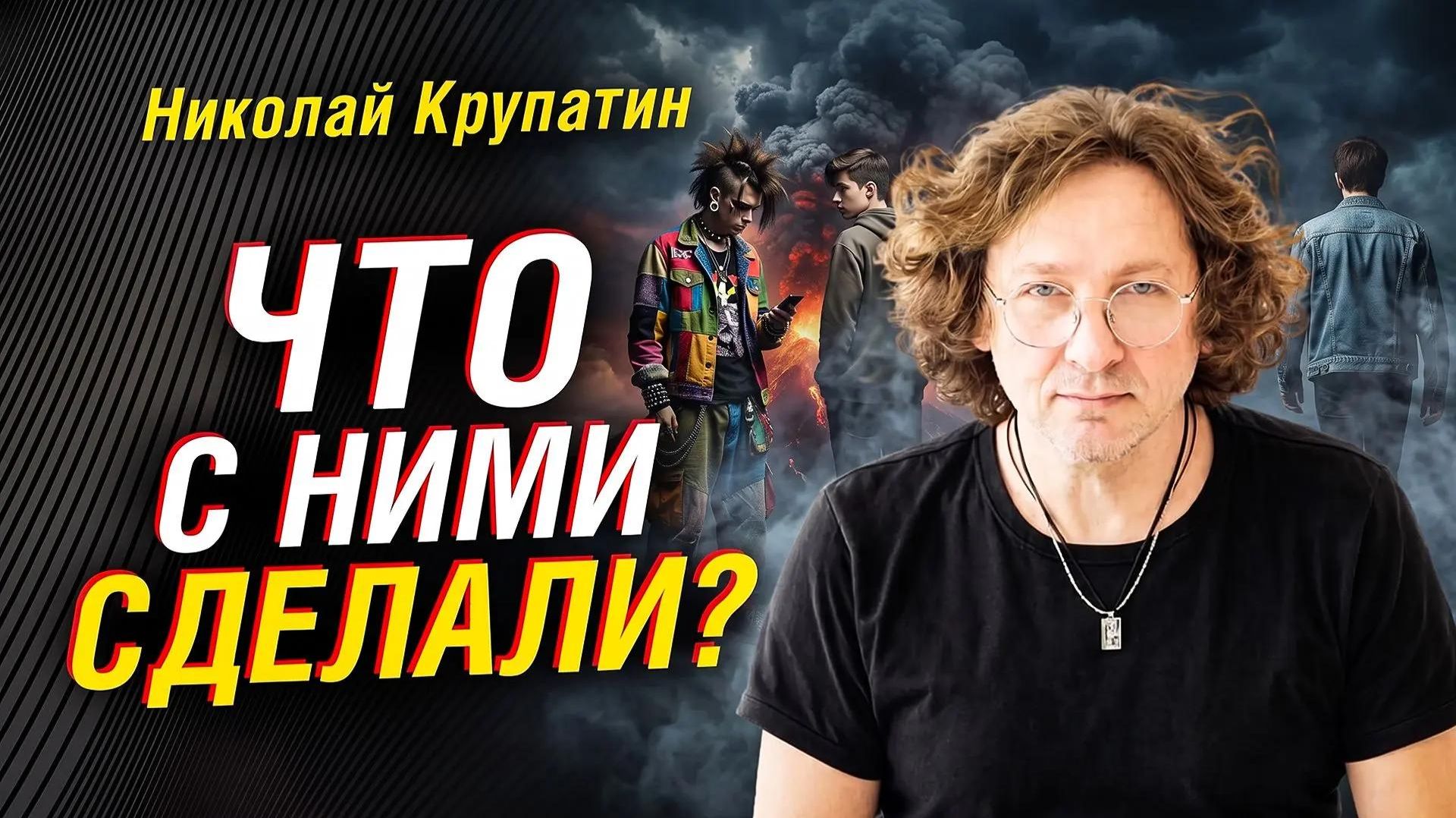 Интервью СВ