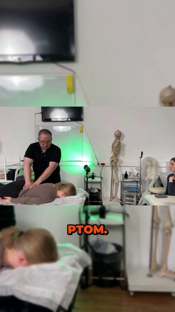 Как работает массаж #массаж #reels #recipe #pain #anatomy #massage #terapia #test #live #sports #fit