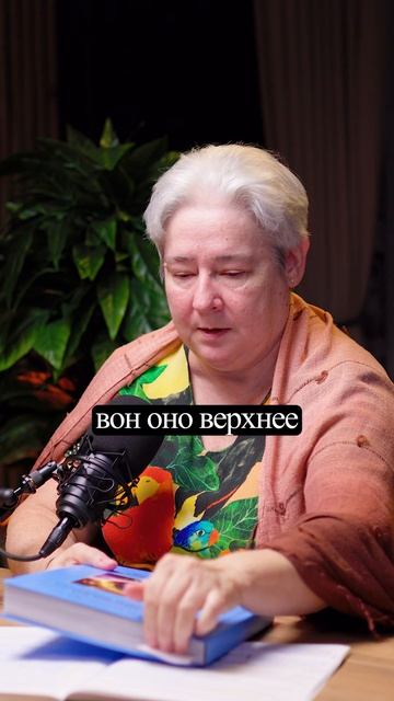 Почему полярные сияния возникают в разных точках Земли