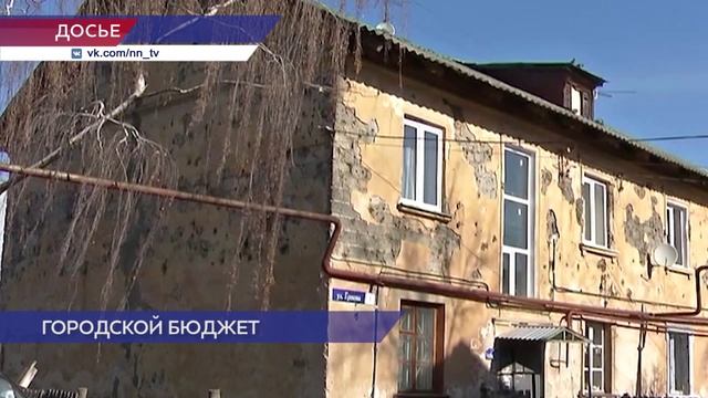 Более чем на 8,5 млрд рублей увеличены доходная и расходная части бюджета Нижнего Новгорода