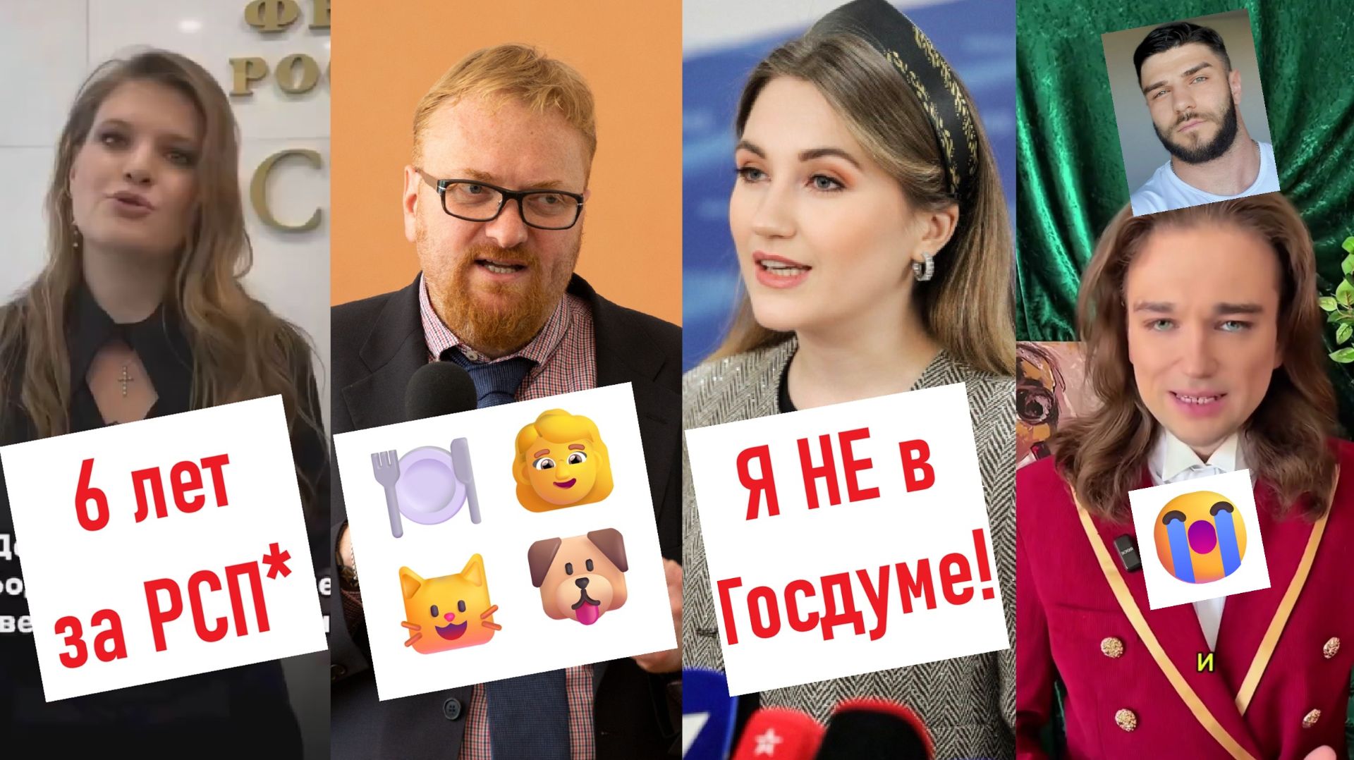 Лента новостей