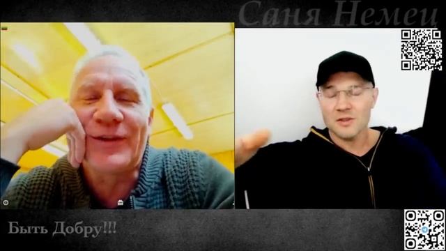 Очередной обход Палат Душевно...
