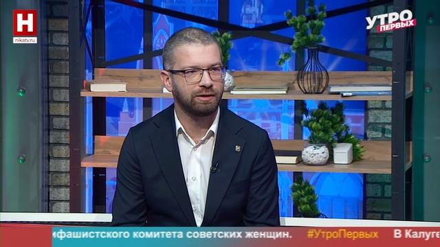 Александр Казак. День жестов | УТРО ПЕРВЫХ
