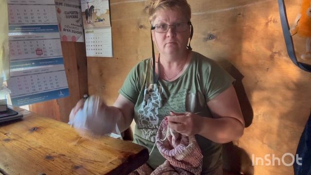 С Ватрушкой шутки плохи!😆Полуночный ковбой.