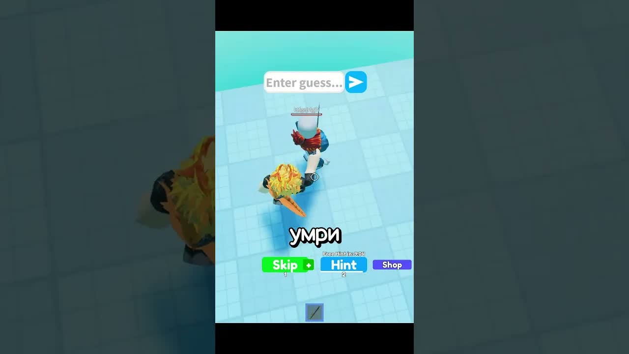 ИГРОКИ РОБЛОКС НЕ ЗНАЮТ МАЙНКРАФТ? УМНЕЙШИЕ