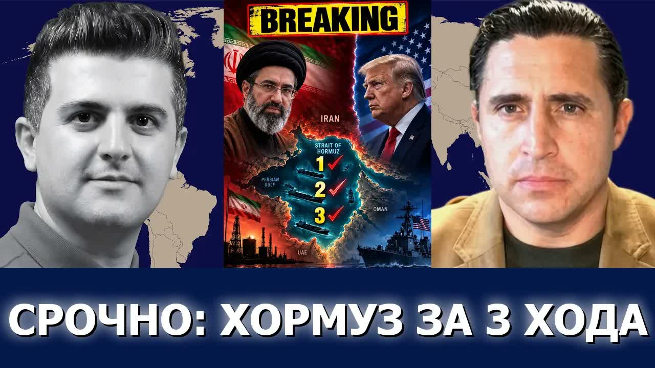 Энтони Агилар: Иран подтвердил переговоры с посланниками Трампа и назвал 3 условия