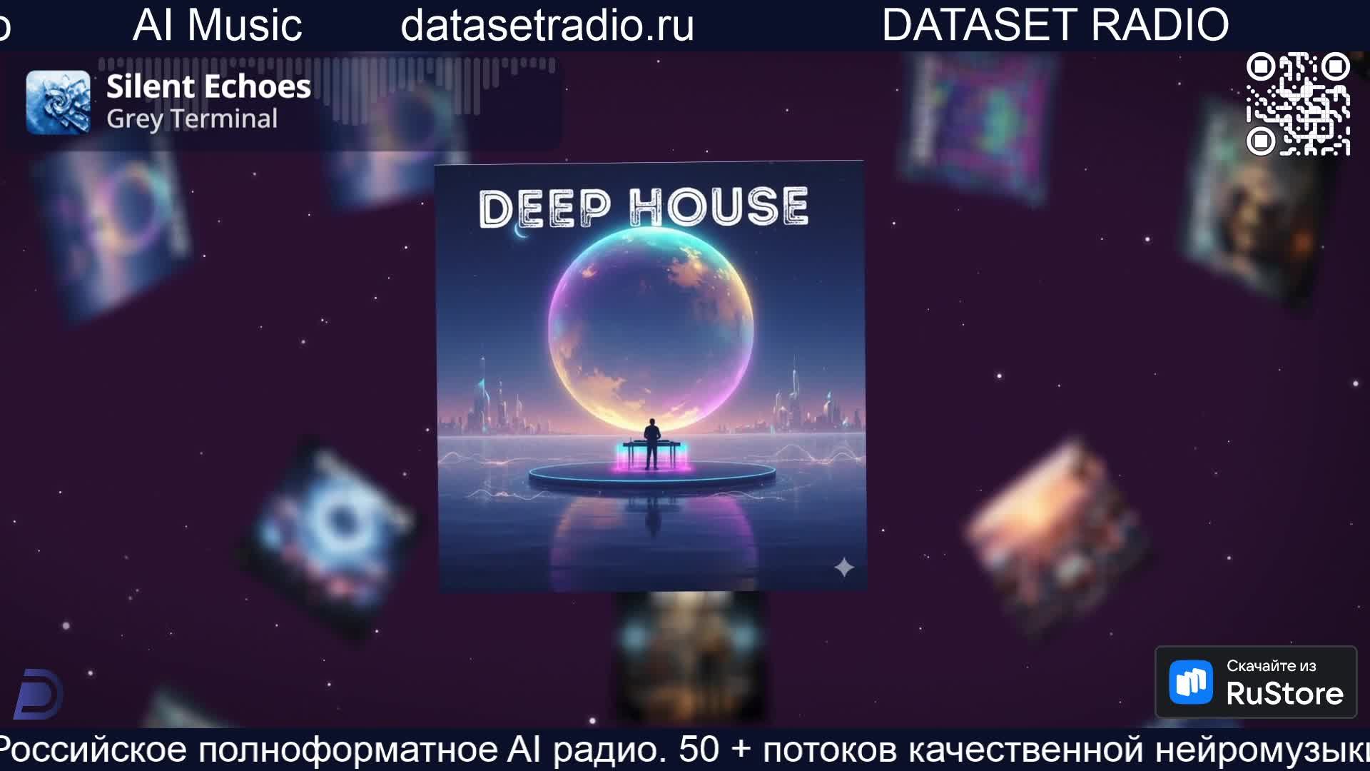LIVE: DATASET RADIO