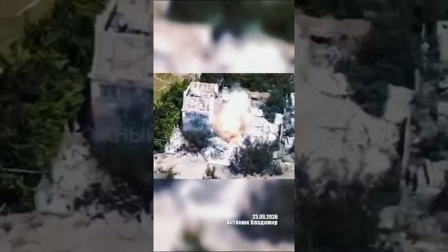 Канал «Украина пропадает без вести»  Оперативная сводка 23.09.2026