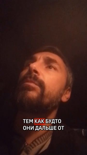 социалочка