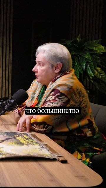 Как нами управляют на самом деле