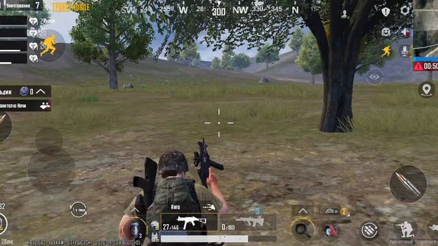 PUBG MOBILE