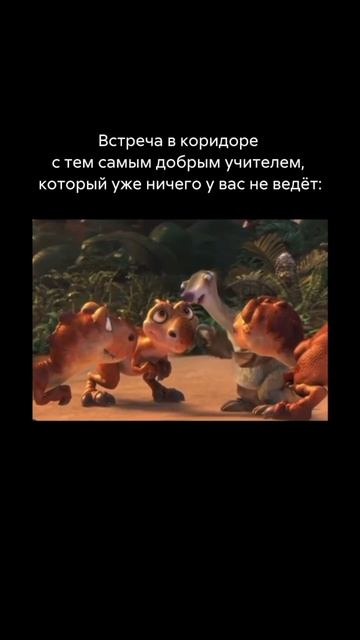 #МАИ #университет #поступление