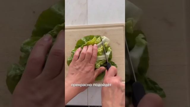 ПОЛЕЗНЫЕ СОВЕТЫ  #полезныесоветы  #женщинам #ОльгаБлогер #еда