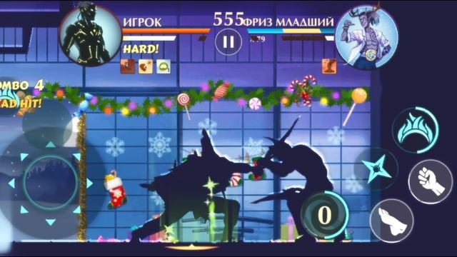 SHADOW FIGHT RAIDS V3
