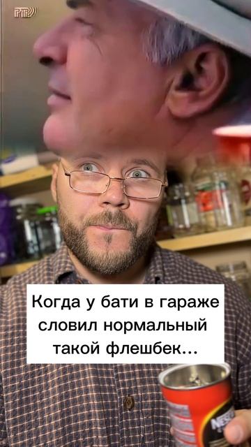 Кто помнит эту рекламу?