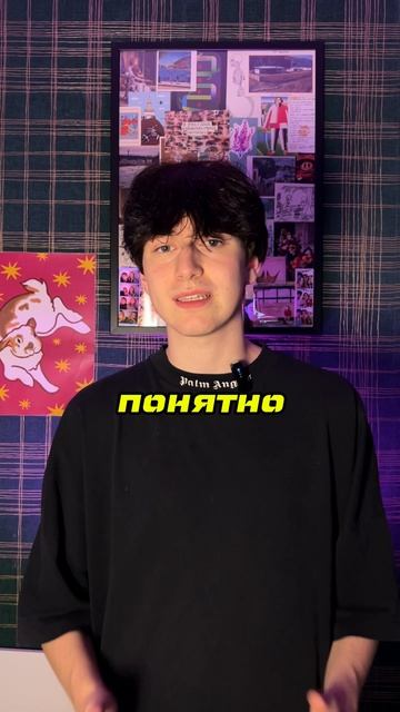 НУ по такой детали, НЕ УГАДАТЬ!!