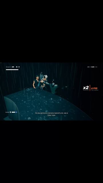 Sifu