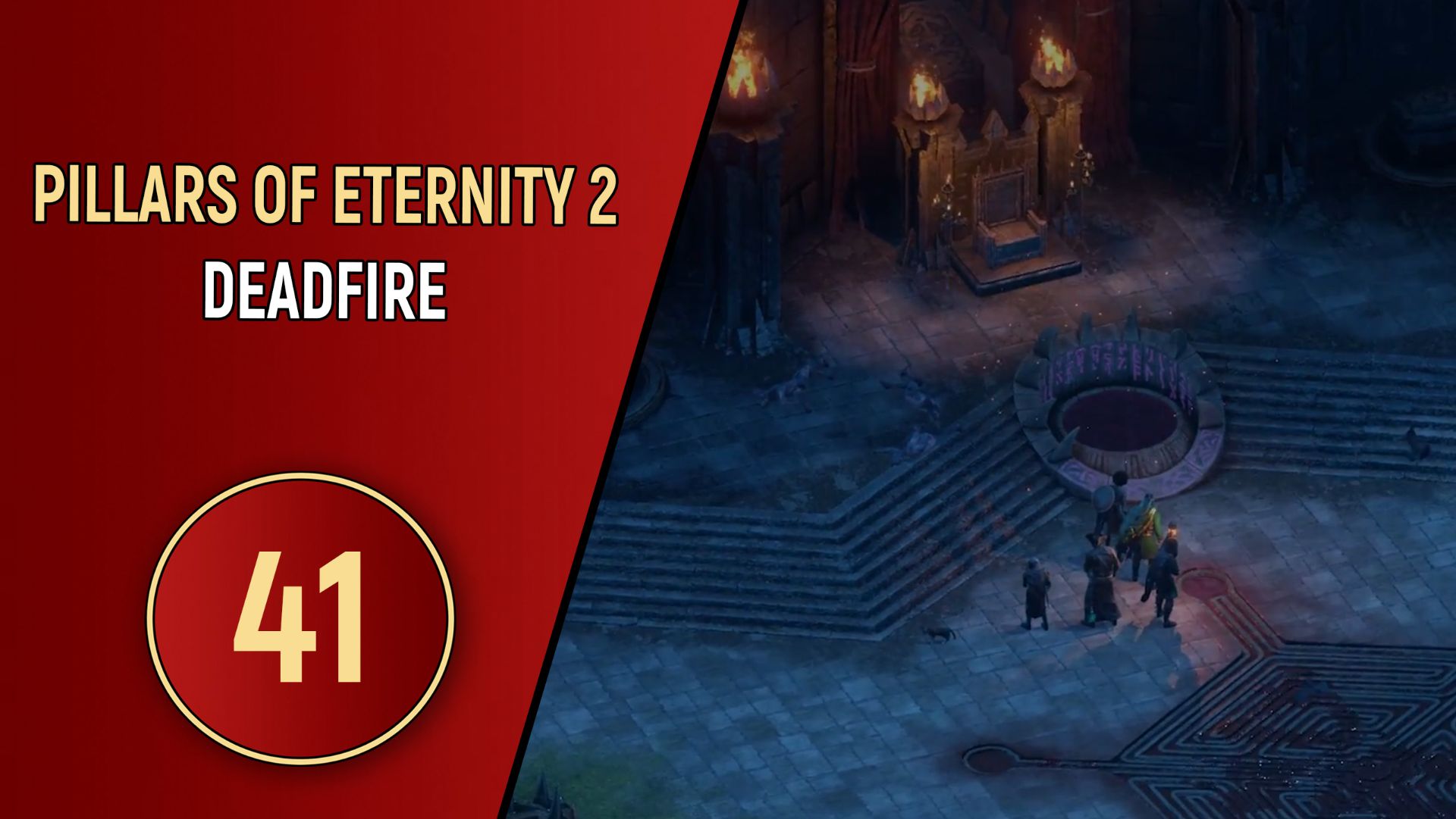 PILLARS OF ETERNITY 2 DEADFIRE - ЧАСТЬ 41 - ВООБРАЖАЕМЫЙ РАЙ