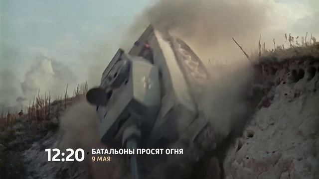 Studio Fantoma & а(КГ) - Встречайте, суки, папу!