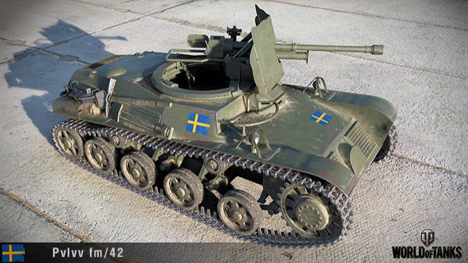 Pvlvv Fm/42  в Мире Танков - WoT он Pro #166