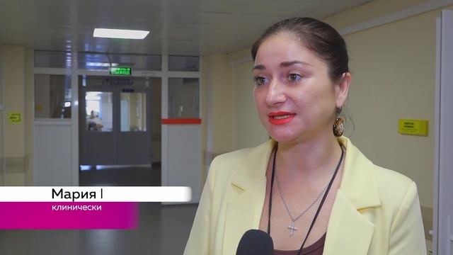 🏥МЕДИЦИНУ - НА НОВЫЙ УРОВЕНЬ