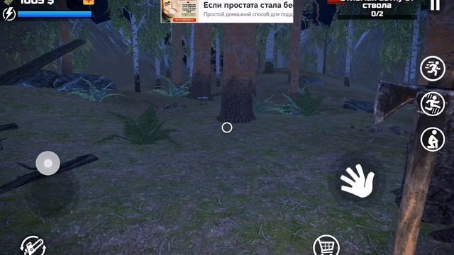 Lumberjack Simulator. Вышло обновление. Игра стала другой.