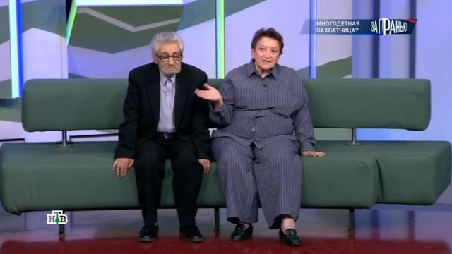 За гранью. Выпуск от 23.09.2026