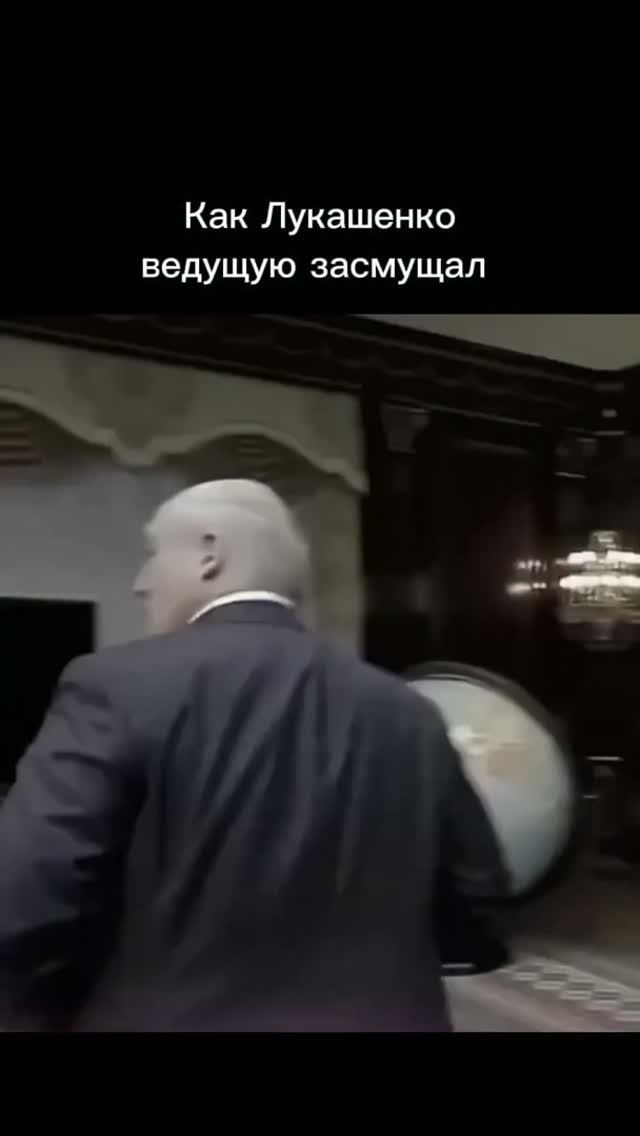 Лукашенко и звонок Путину во время интервью