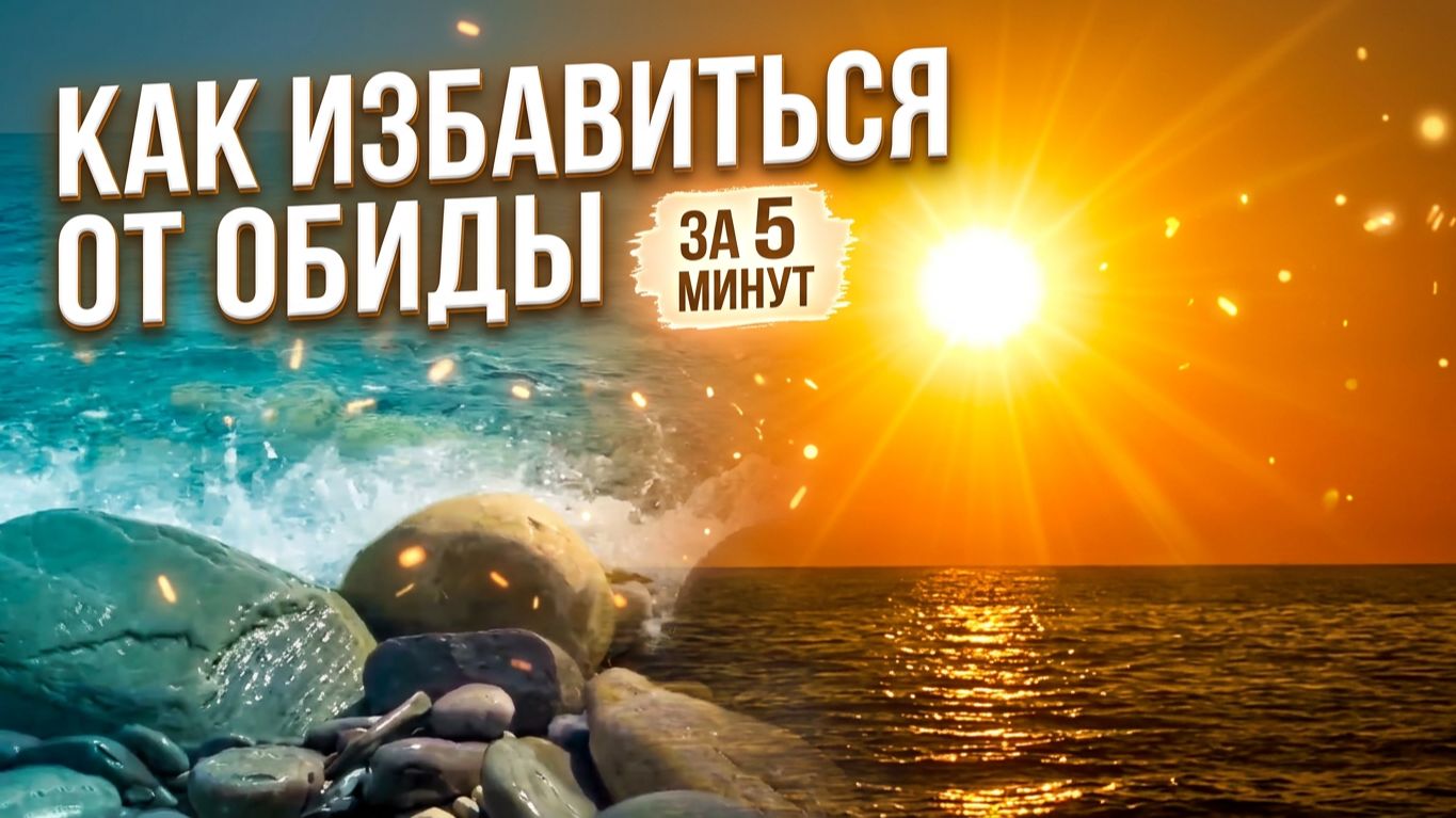 Биоэнергетика