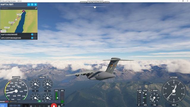 Microsoft Flight Simulator Иркутск-Северобайкальск