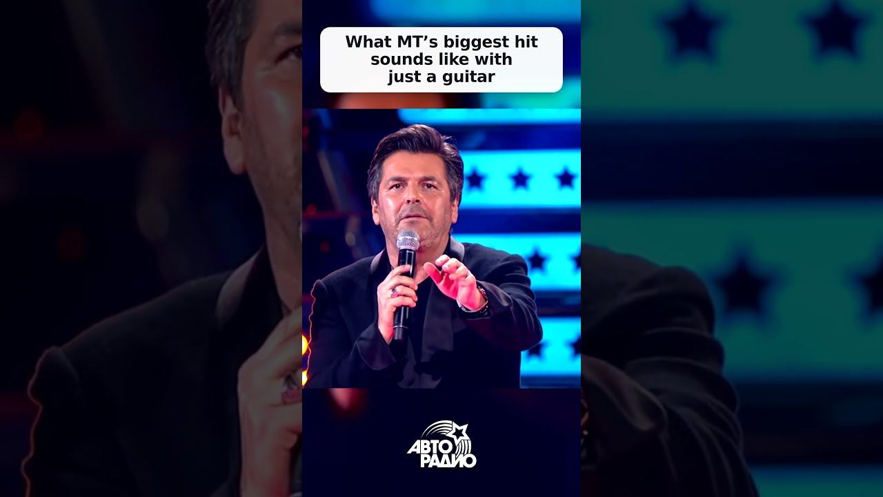 How Does Modern Talking’s Main Hit Sound With Just A Single Guitar? #shorts You're My Heart, You're