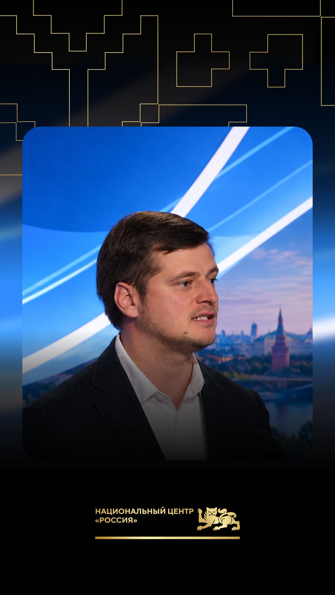 Когда идеи получают продолжение: как развиваются инициативы молодежи