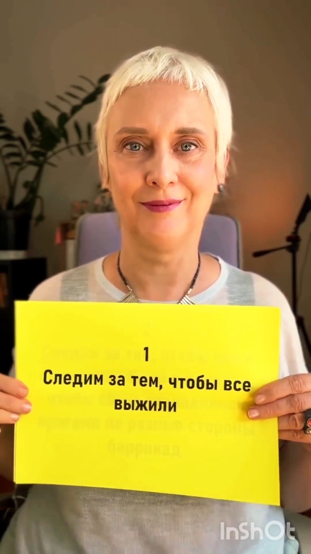Как слышать ребёнка и оставаться на одной волне👨‍👩‍👧