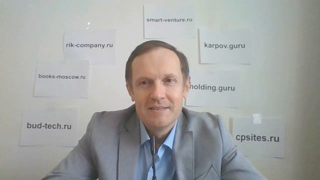 Банк, который не слишком ухи объелся