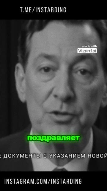 Как получить повышение_ Практика Закона предположения
