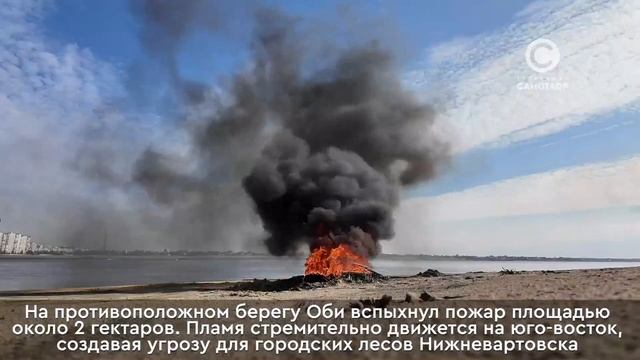 В Нижневартовске стартовали командно-штабные учения