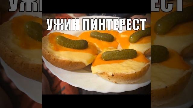 Мэмчики 22.09.2026