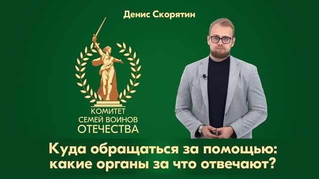 Подкасты