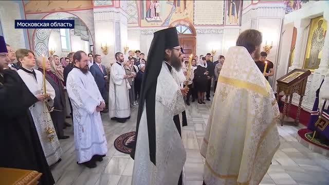Вести. Дежурная часть. День памяти погибших сотрудников ФСИН