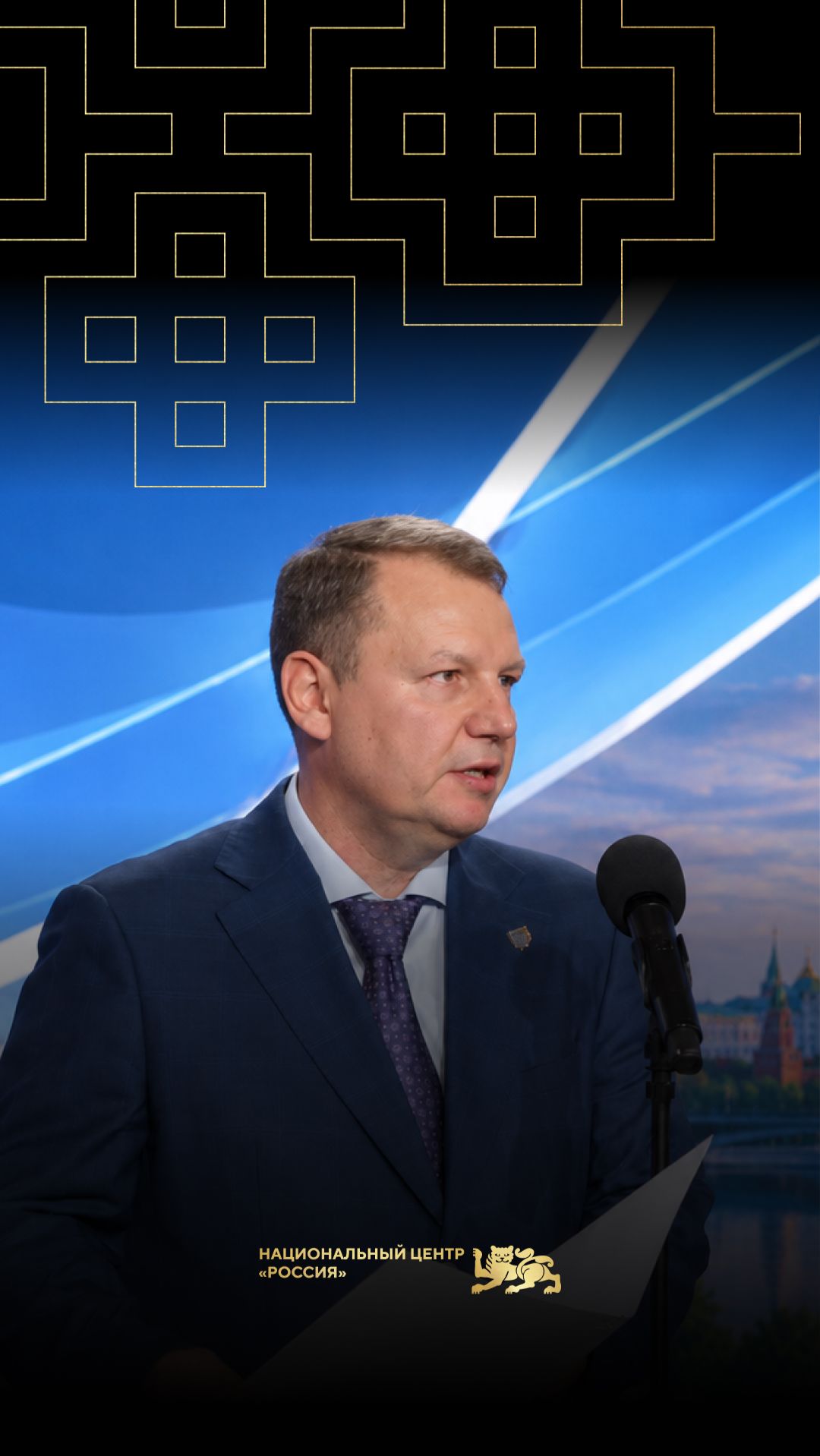 Молодежные инициативы в регионах России: от идеи до реальных изменений