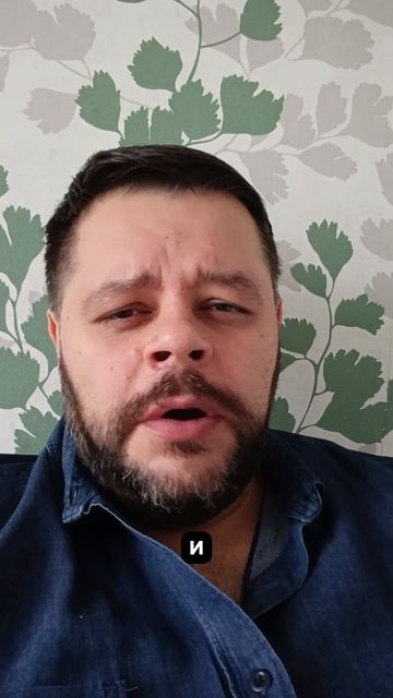 способ победить несправедливость