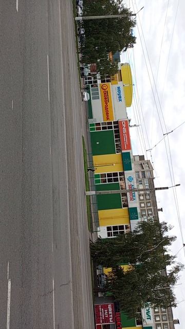 Бийск музей ростикс переход