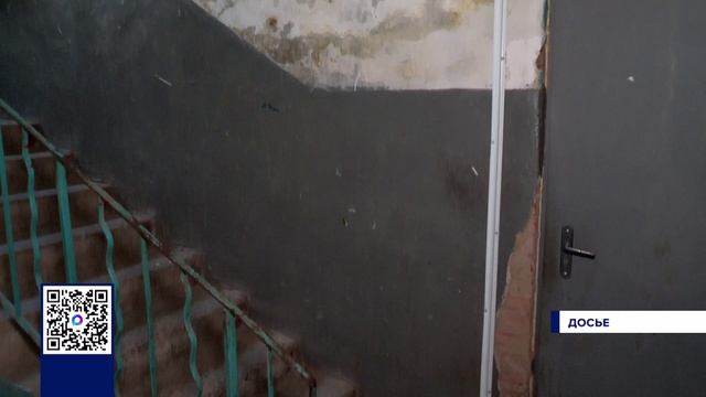 ПЕРЕСЕЛЕНИЕ ИЗ АВАРИЙНОГО ЖИЛЬЯ В ОРЕНБУРЖЬЕ