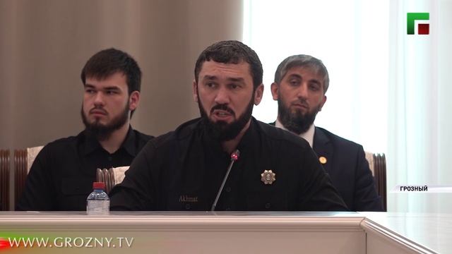 Новости