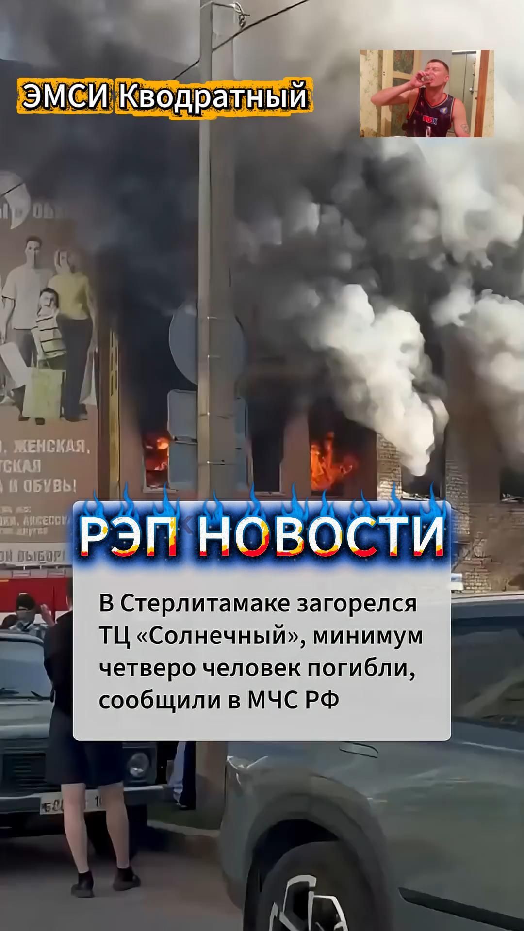 Мои Клипы и Треки